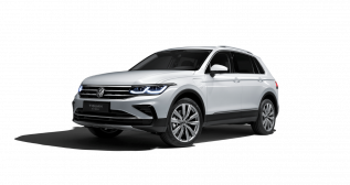 Nuevo Volkswagen Tiguan híbrido / VW