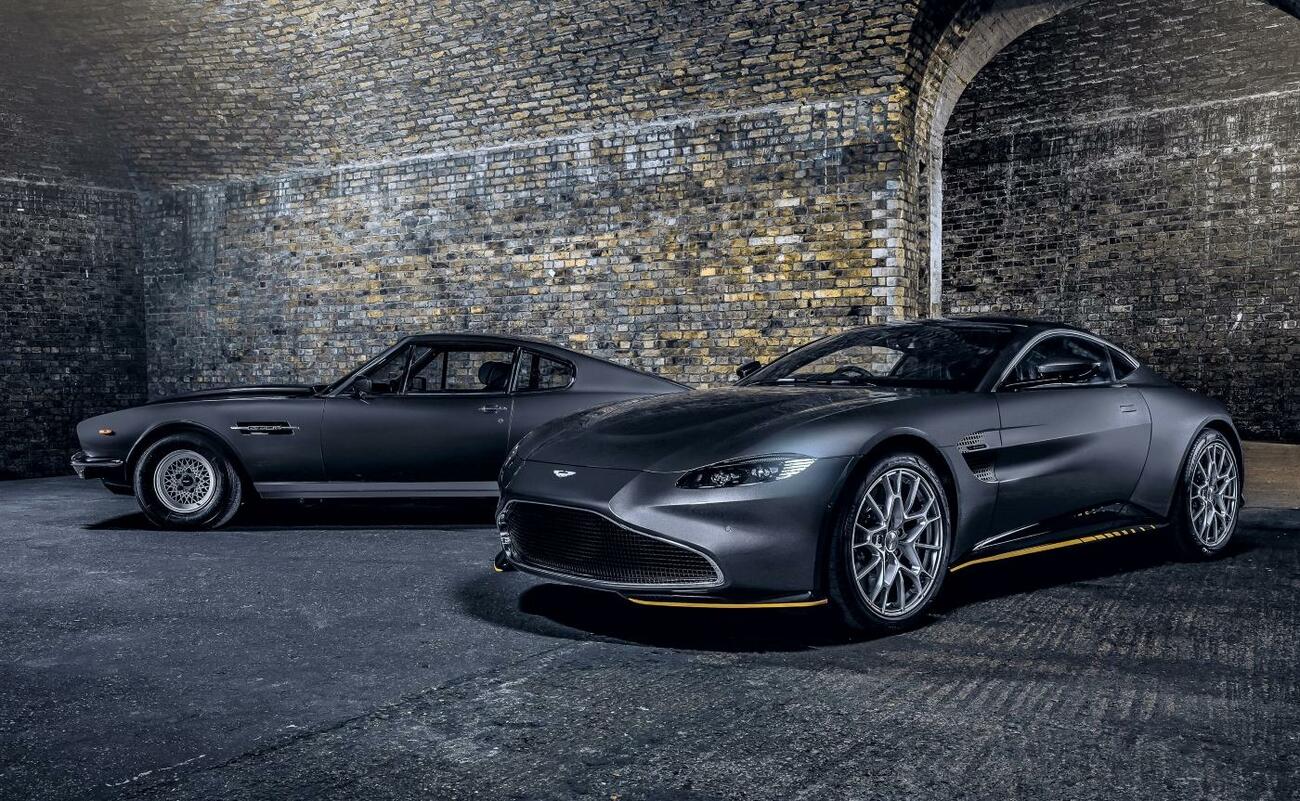 Edición especial Aston Martin 007 Edición especial Aston Martin 007
