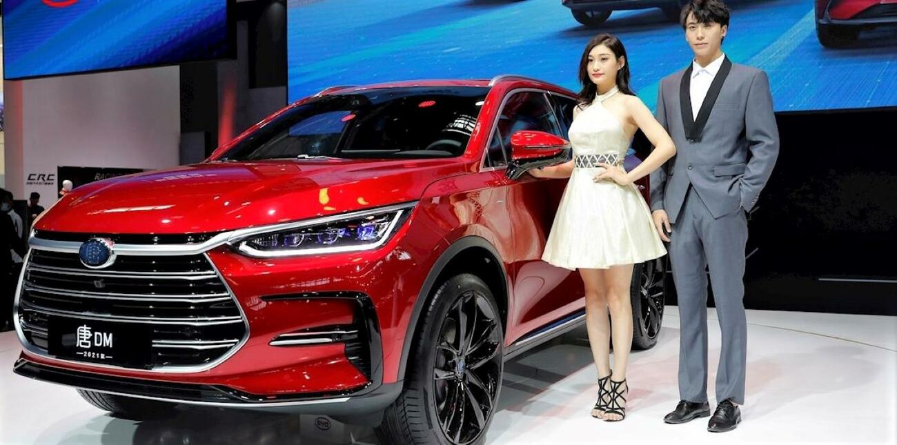 Presentación de la marca BYD en Pekín / EFE / EPA / WU HONG Presentación de la marca BYD en Pekín / EFE / EPA / WU HONG