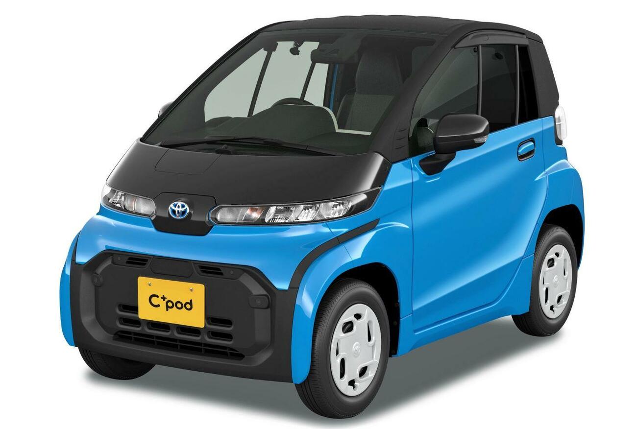 Nuevo microcoche eléctrico Toyota C+ pod / TOYOTA Nuevo microcoche eléctrico Toyota C+ pod / TOYOTA