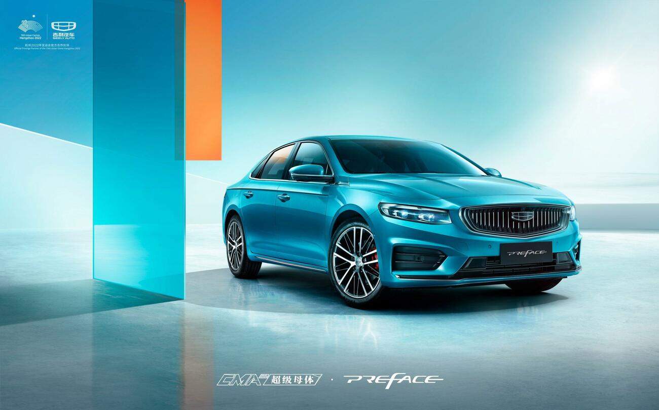 Nuevo modelo Preface de Geely / GEELY