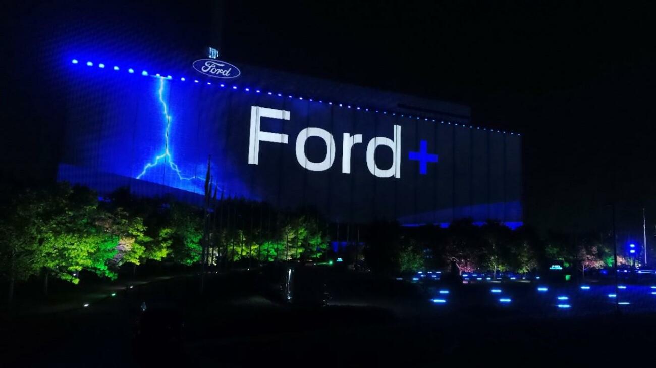 Presentación del plan Ford+ de electrificación / FORD