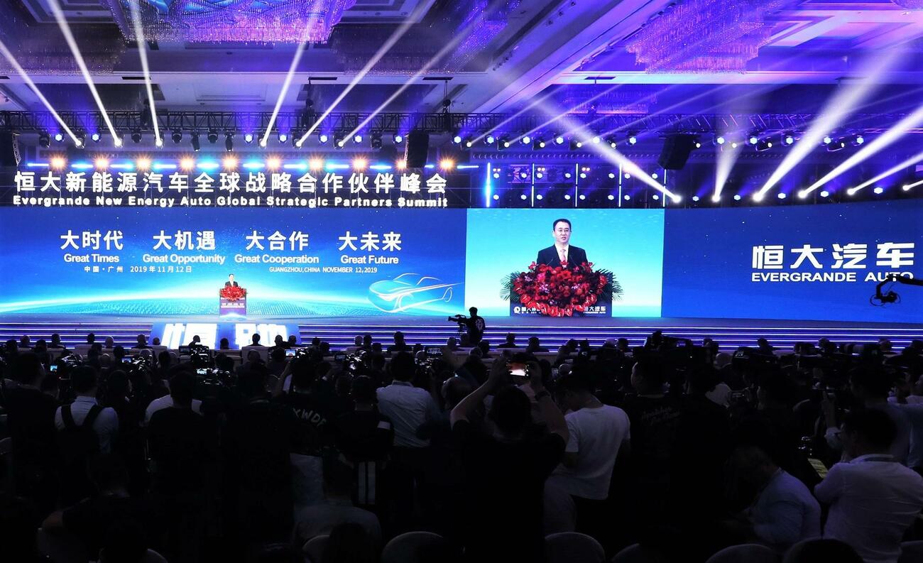 Presentación de Evergrande New Energy Auto