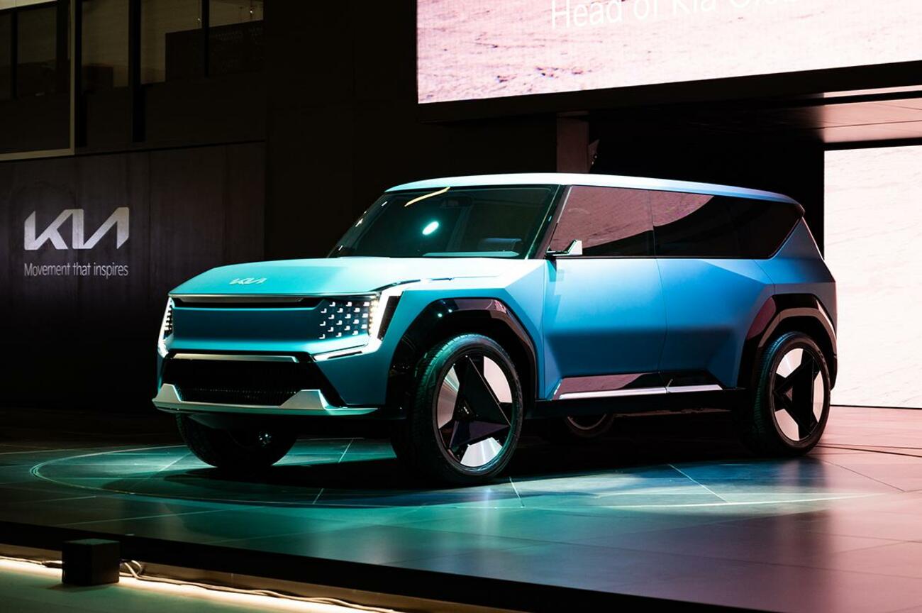 Nuevo Kia EV9 Concept Nuevo Kia EV9 Concept