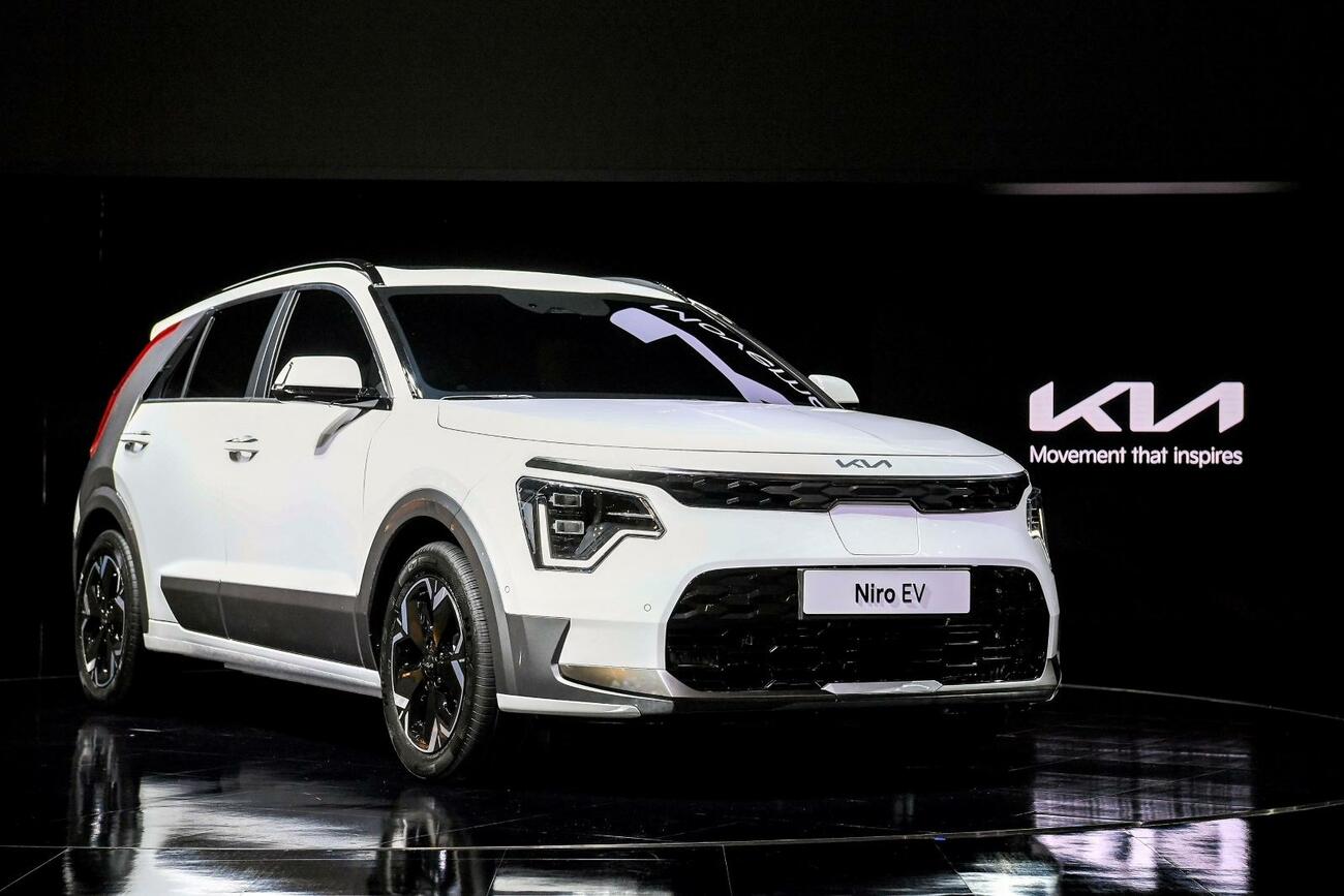 Nuevo Kia Niro en la versión eléctrica / KIA Nuevo Kia Niro en la versión eléctrica / KIA