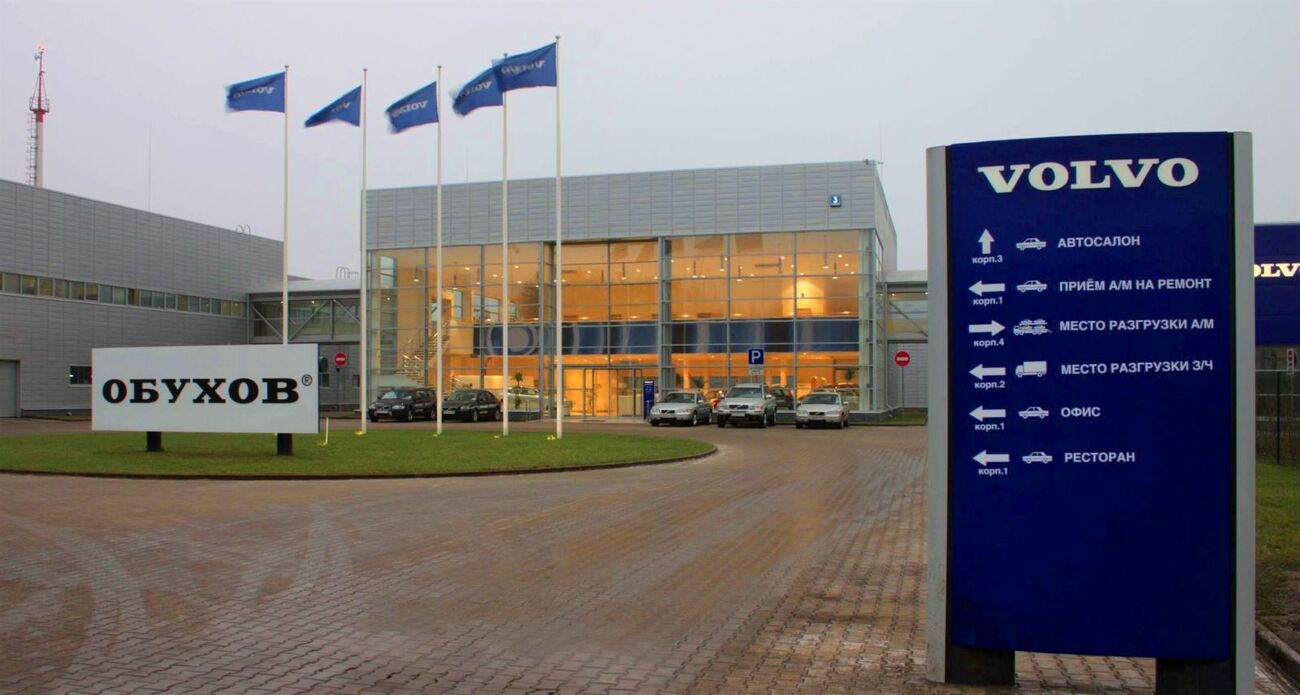 Concesionario de Volvo en Rusia / VOLVO