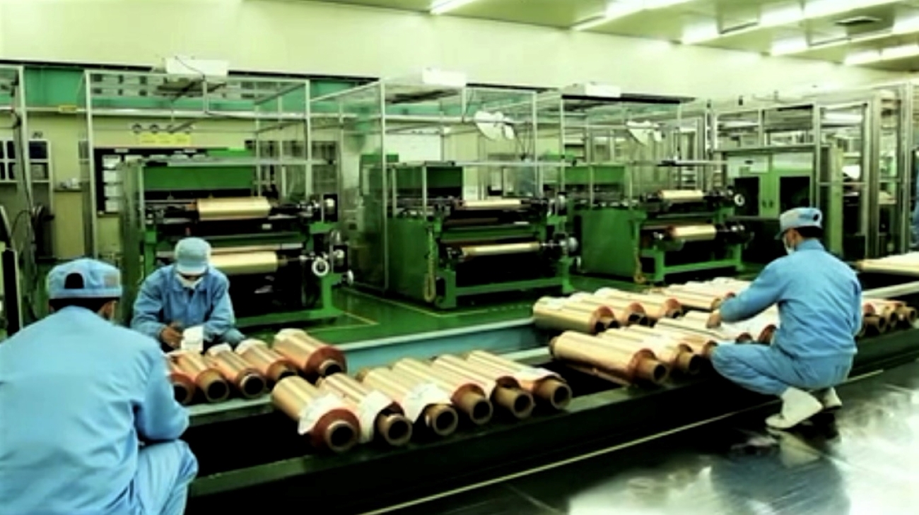 Planta de Iljin similar a la que se ubicará en Cataluña / ILJIN