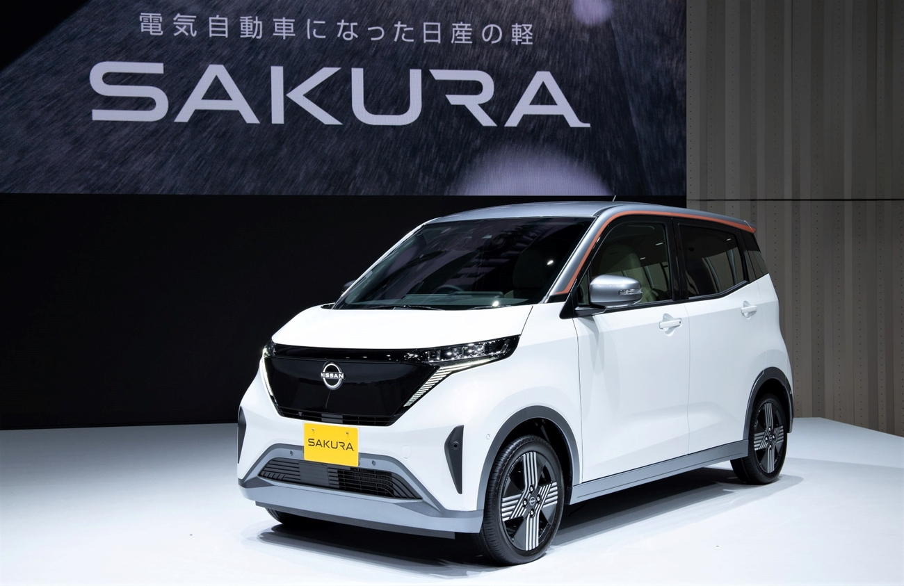 Nuevo microcoche eléctrico Nissan Sakura / NISSAN