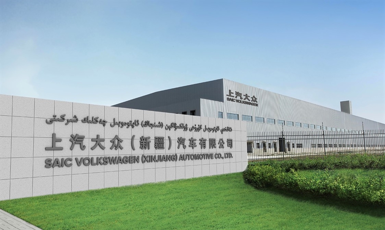 Planta de Volkswagen en la ciudad uiugur china de Urumqi