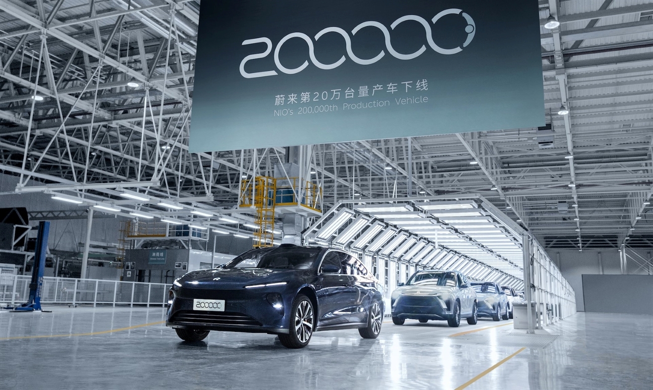 Fábrica de coches eléctricos de NIO con JAC en China / NIO Fábrica de coches eléctricos de NIO con JAC en China / NIO