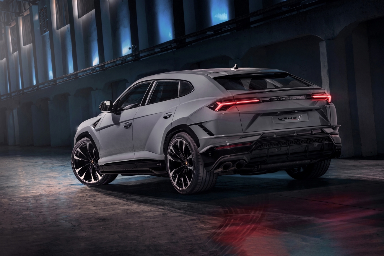 Lamborghini Urus S Lamborghini Urus S