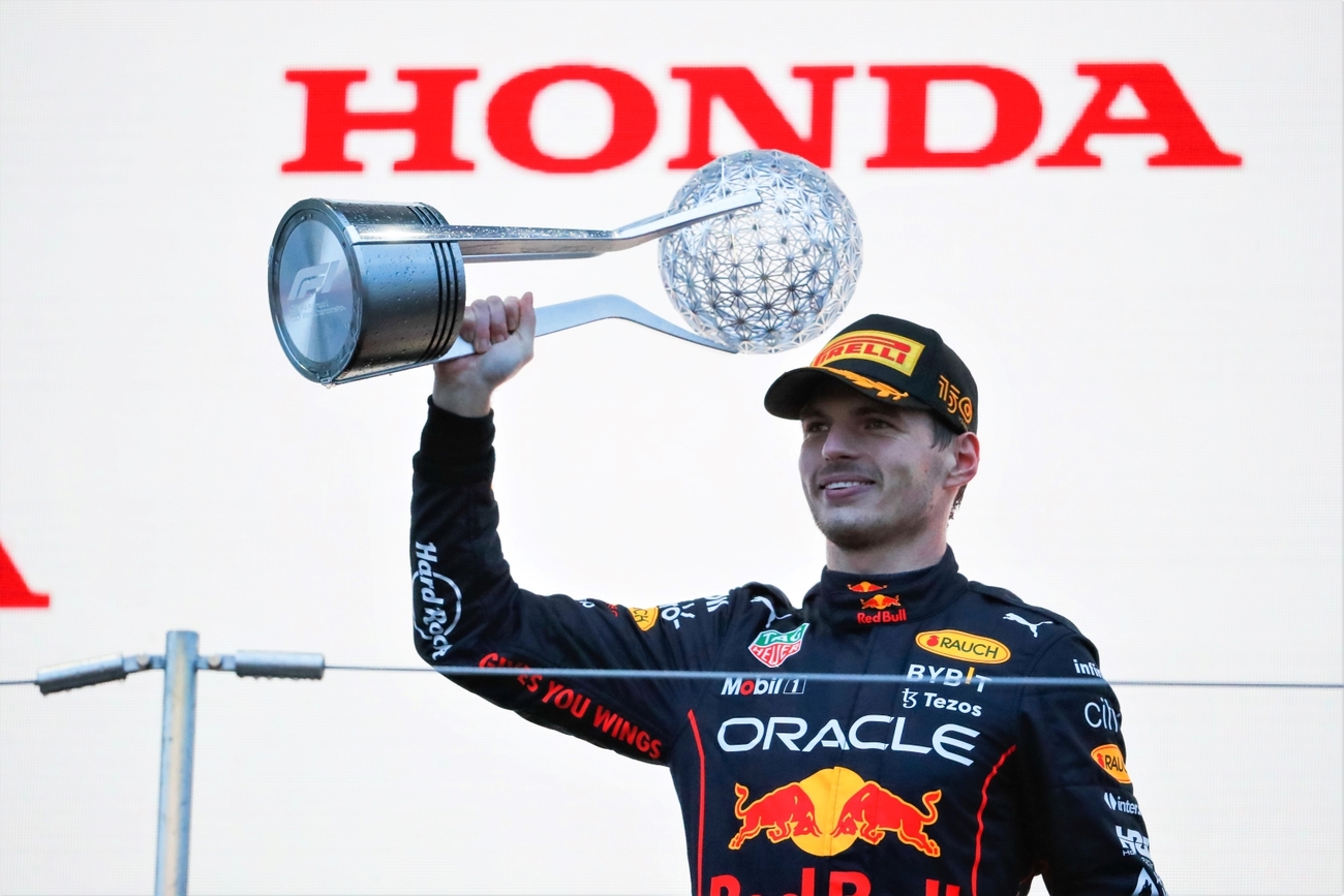 Verstappen se proclama campeón de F1 / ANTONIN VINCENT / EUROPA PRESS