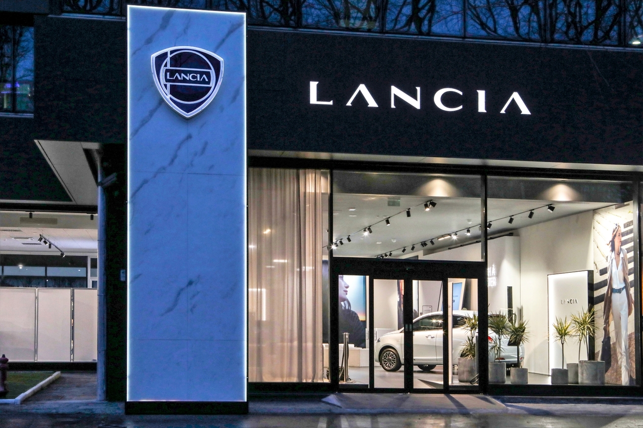 Nueva imagen de Lancia