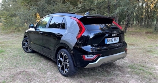 Parte trasera del Kia Niro 2023 Parte trasera del Kia Niro 2023