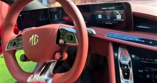 Interior del MG Cyberster / A.M. Interior del MG Cyberster / A.M.