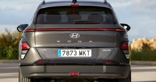 Parte trasera del Hyundai KONA