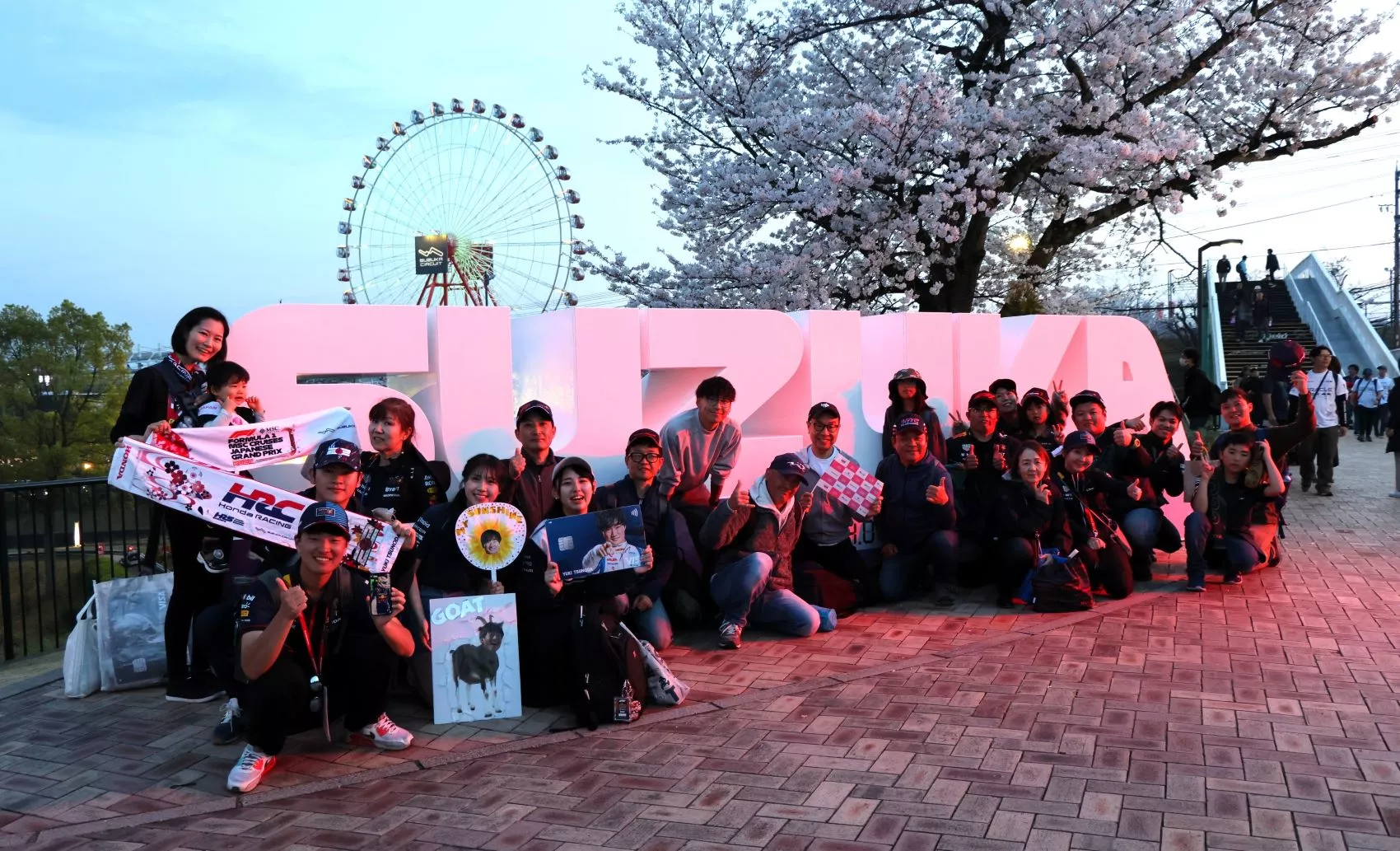Fans en el circuito de Suzuka / X SUZUKA CIRCUIT
