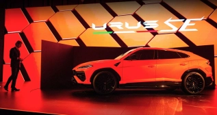 Nuevo Lamborghini Urus SE / LAMBORGHINI Nuevo Lamborghini Urus SE / LAMBORGHINI
