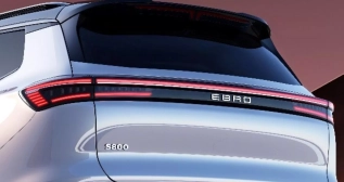 Parte trasera del Ebro S800