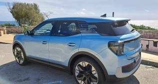 Parte trasera del Ford Explorer 2024 Parte trasera del Ford Explorer 2024