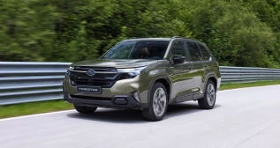 Diseño del Subaru Forester Diseño del Subaru Forester