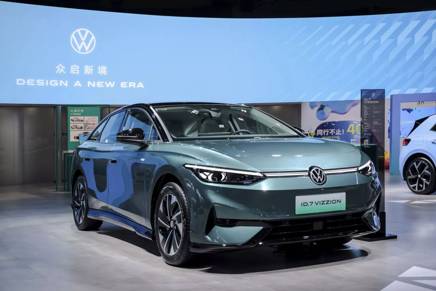 Modelo eléctrico Volkswagen ID.7 Vizzion para China