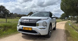 Diseño frontal del Mitsubishi Outlander Diseño frontal del Mitsubishi Outlander