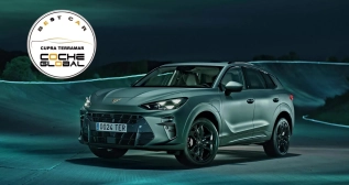 Cupra Terramar, ganador del Premio Best Car Coche Global Cupra Terramar, ganador del Premio Best Car Coche Global