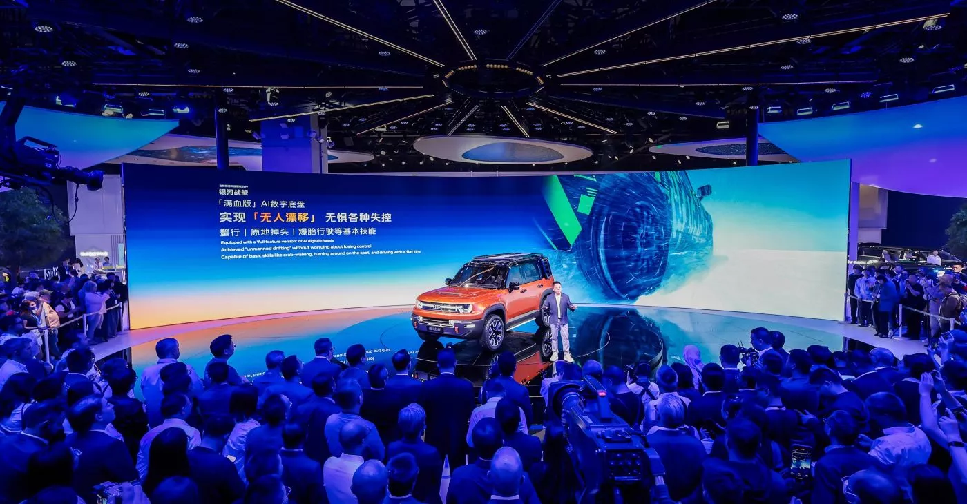 Presentación de Geely en el Salón de Shanghai / X GEELY Presentación de Geely en el Salón de Shanghai / X GEELY