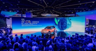 Presentación de Geely en el Salón de Shanghai / X GEELY