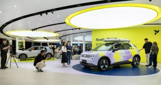 Presentación de un modelo de la marca Firefly de NIO
