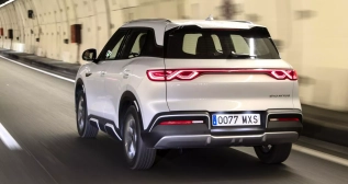 Diseño de la parte trasera del BYD Atto 2 Diseño de la parte trasera del BYD Atto 2