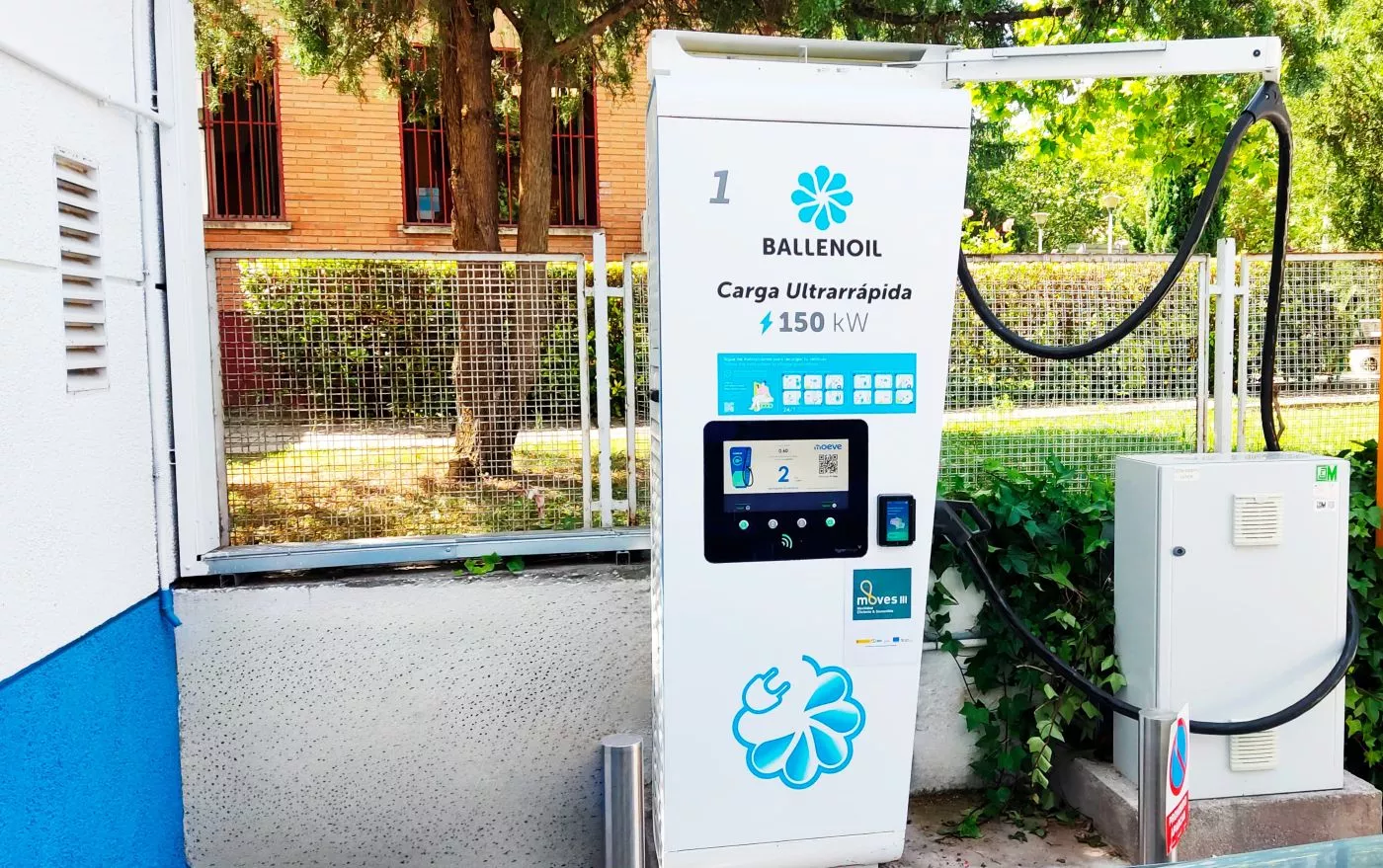 Nuevos cargadores ultrarrapidos de Ballenoil Nuevos cargadores ultrarrapidos de Ballenoil