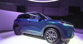 BYD Atto 2 DM-i BYD Atto 2 DM-i