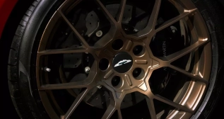 Llanta del Aston Martin Vanquish Coupe