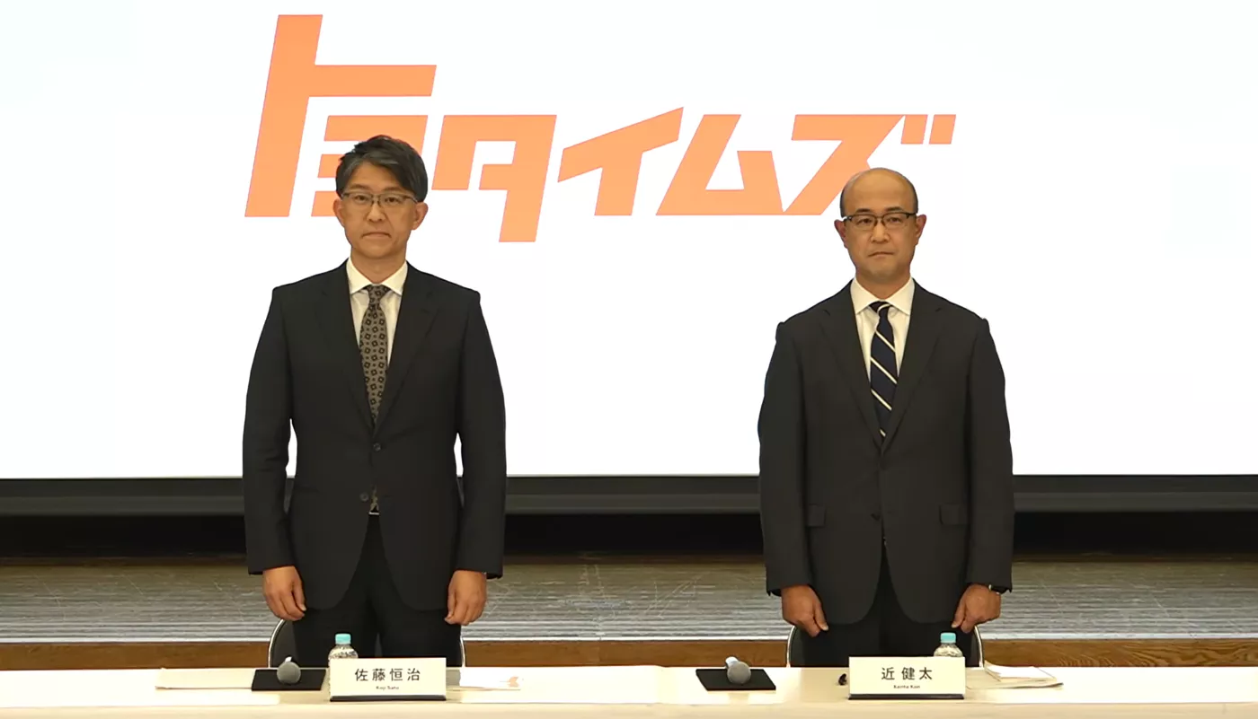 Koji Sato y Kenta Kon, nuevo CEO de Toyota
