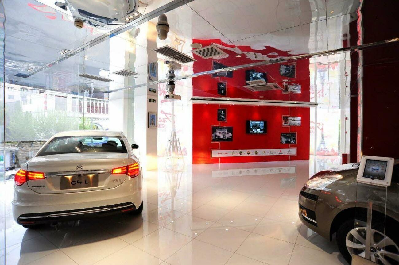 Foto de un concesionario Citroën Foto de un concesionario Citroën