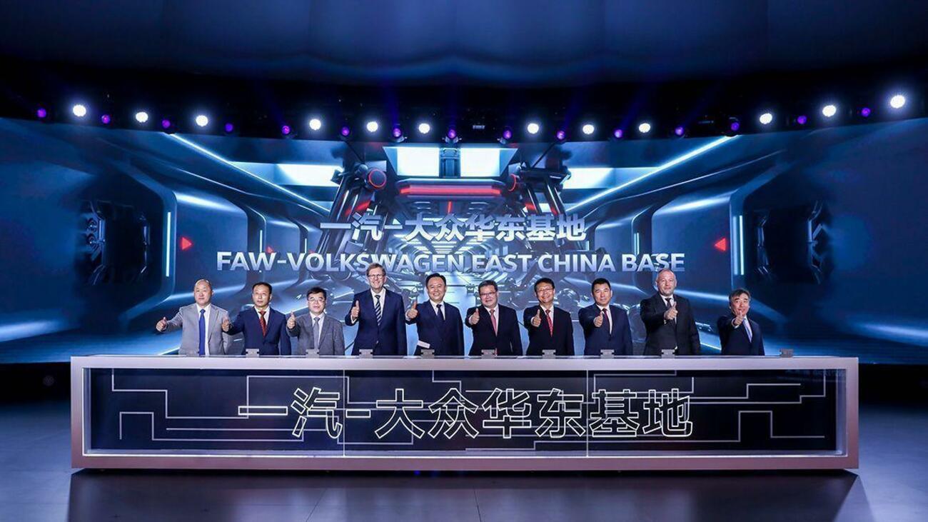 Volkswagen FAW China Volkswagen FAW China
