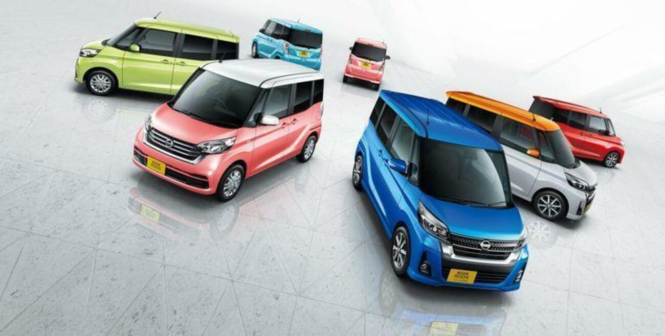'Kei Cars', los minicoches o microcoches de Nissan Japón