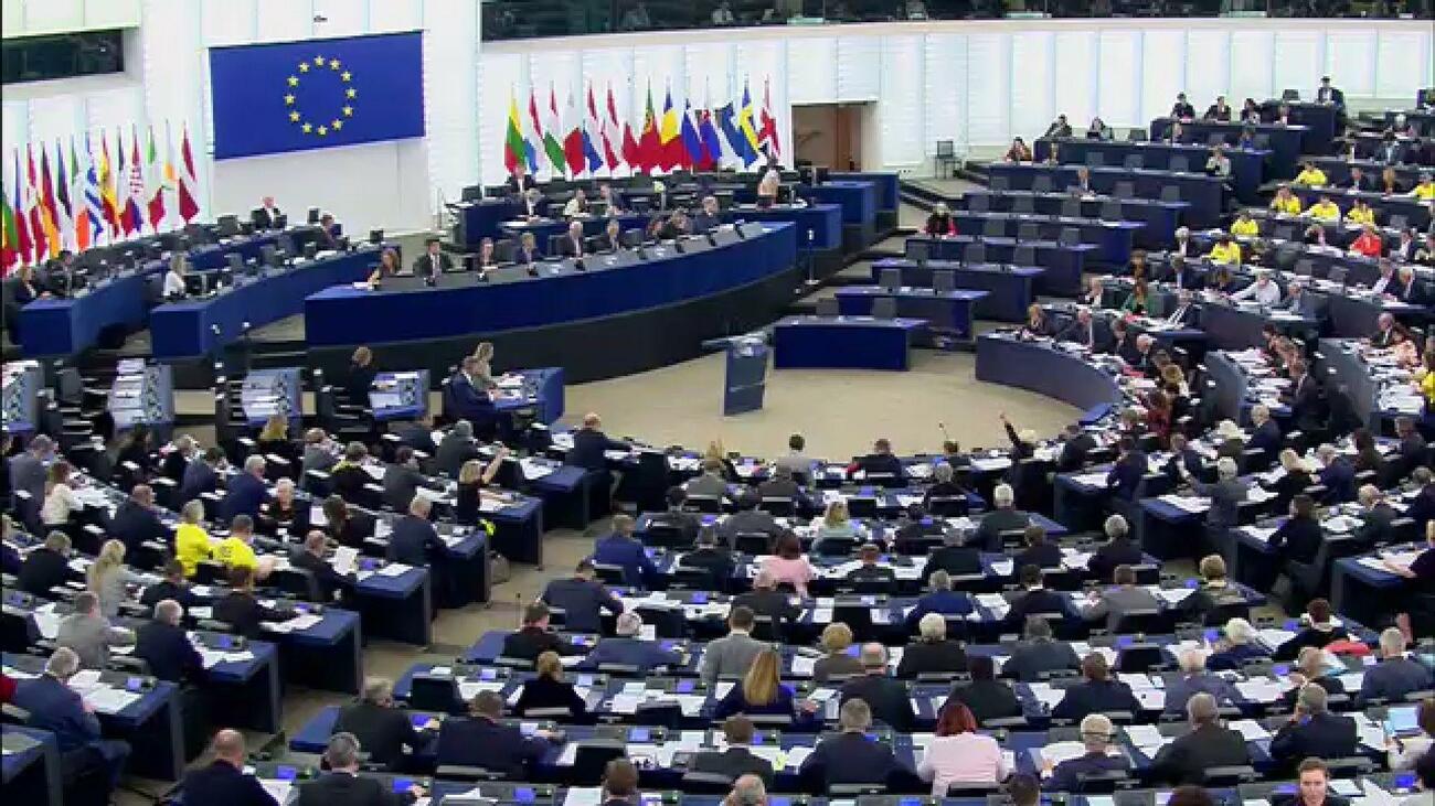 Imagen del Parlamento Europeo Imagen del Parlamento Europeo
