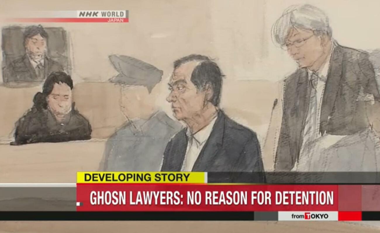 Carlos Ghosn comparece ante el tribunal en una imagen de la cadena de TV NHK Carlos Ghosn comparece ante el tribunal en una imagen de la cadena de TV NHK