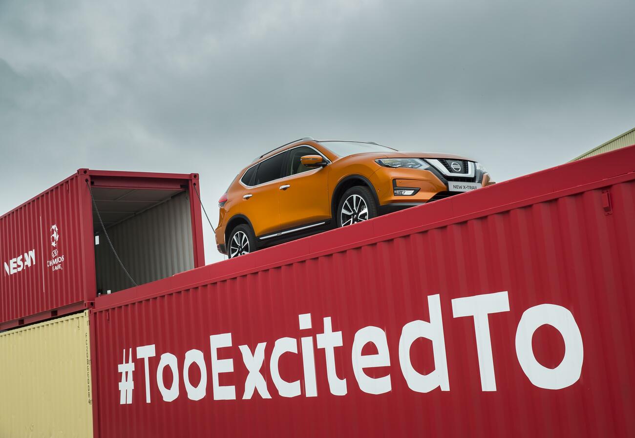 El nuevo Nissan X-Trail. El nuevo Nissan X-Trail.