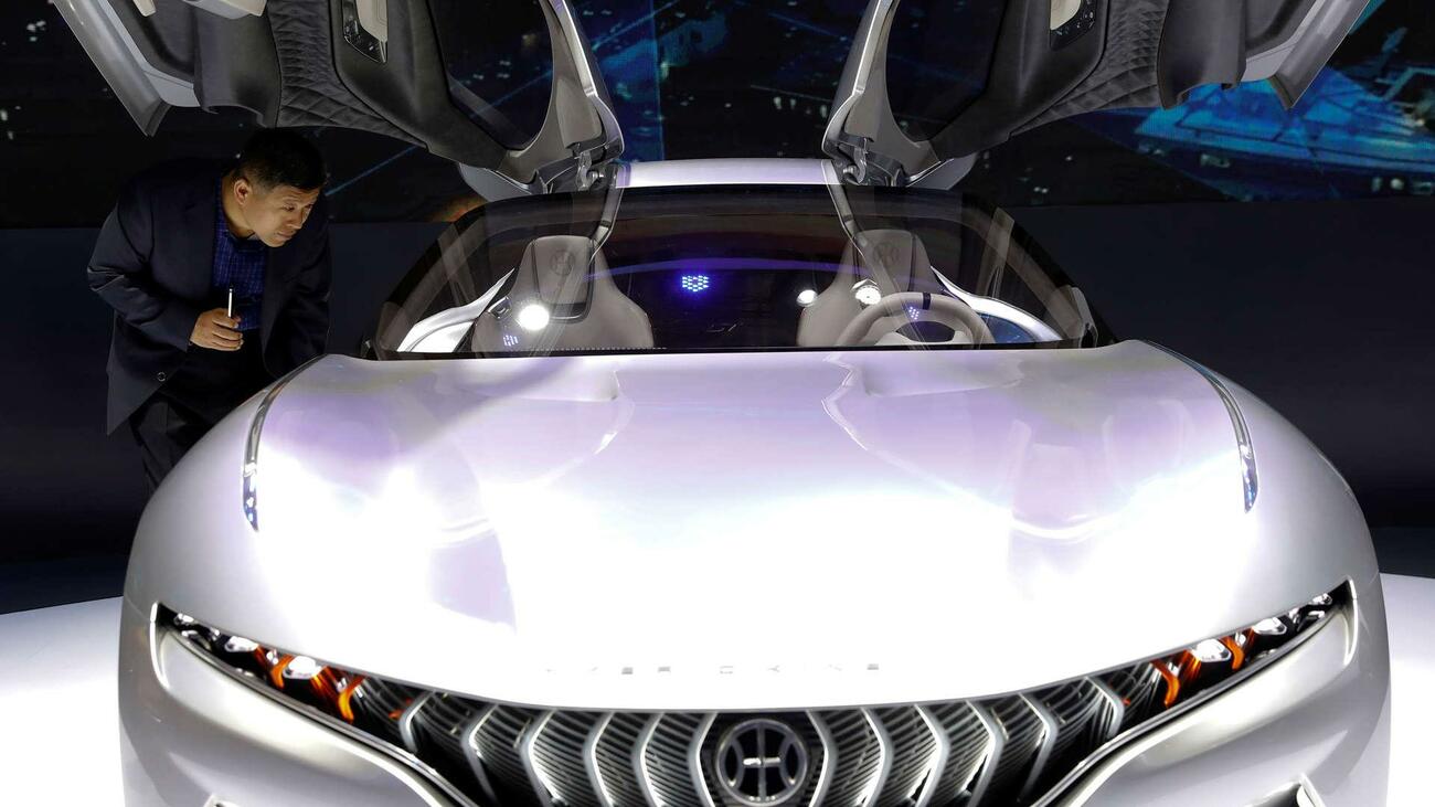 Imagen del Salón del Automóvil de Pekín