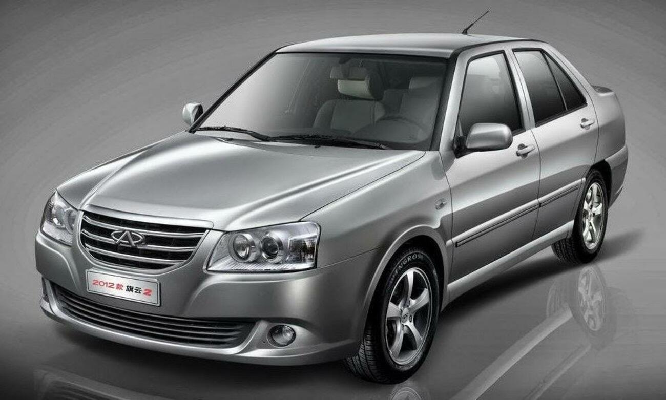 El modelo Chery Cowin El modelo Chery Cowin