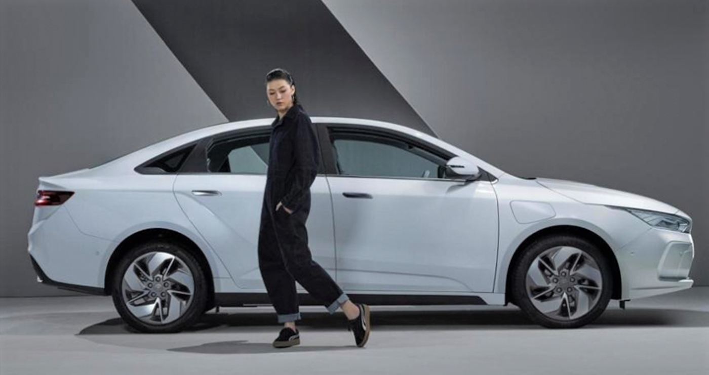 Coche eléctrico de la marca china Geely Coche eléctrico de la marca china Geely