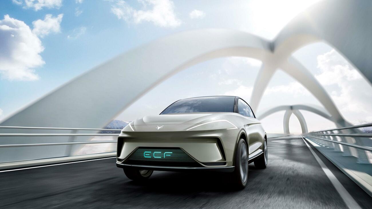 BAIC Arcfox ECF Concept /BAIC